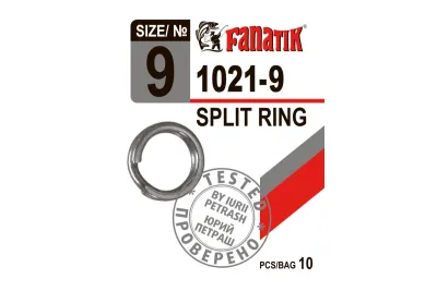 Заводне кільце Fanatik 1021-9