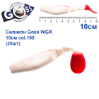 Силікон Goss WGR 10см col 100