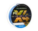 Шнур Flagman Orbion PE X-4 150м Ocean Blue
