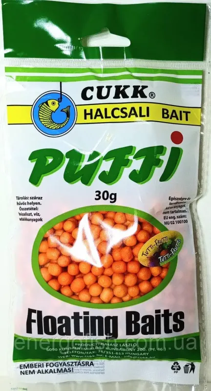 Повітряне тісто Cukk Puffi Пуфі mini 3-6mm тутти-фрутти*