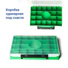 Коробка одинарна з кругом всередині 