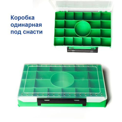 Коробка одинарна з кругом всередині 