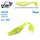 Силікон Goss WGR 10см col 065