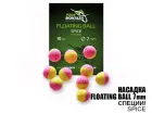 Насадка Floating Ball Монстр краб (Monster crab) 6 мм