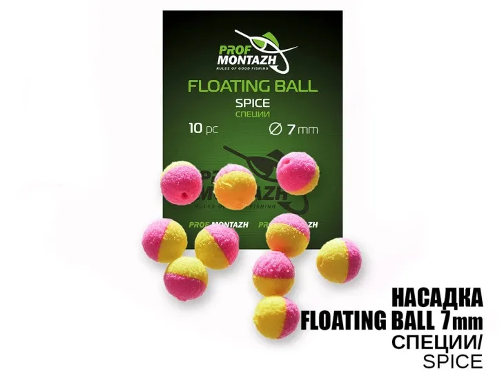 Насадка Floating Ball Монстр краб (Monster crab) 6 мм