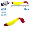 Силикон Goss WGR 10см col 034