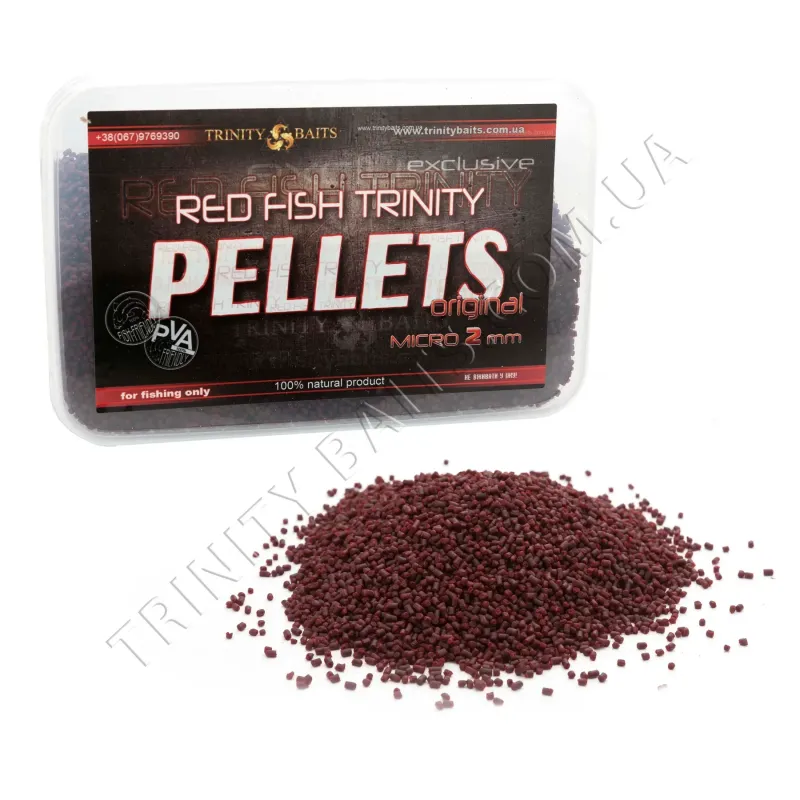 Пеллетс TRINITY original "Red Fish" 2мм 1кг