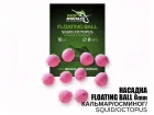 Насадка Floating Ball Кальмар/Восьминіг (Squid/Octopus) 8 мм