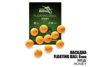 Насадка Floating Ball Мед (Honey) 8 мм