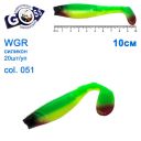 Силикон Goss WGR 10см col 051