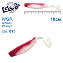 Силикон Goss WGR 10см col 013