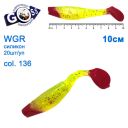 Силикон Goss WGR 10см col 136