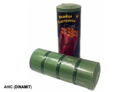 Технопланктон Molitrix DINAMIT (4x120г Аніс)