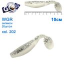 Силикон Goss WGR 10см col 202