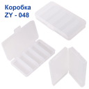 Коробка zy-048 (90Х165)