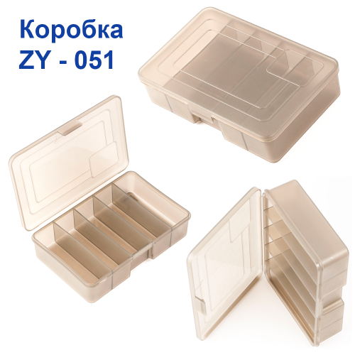 Коробка zy-051 (95Х145)
