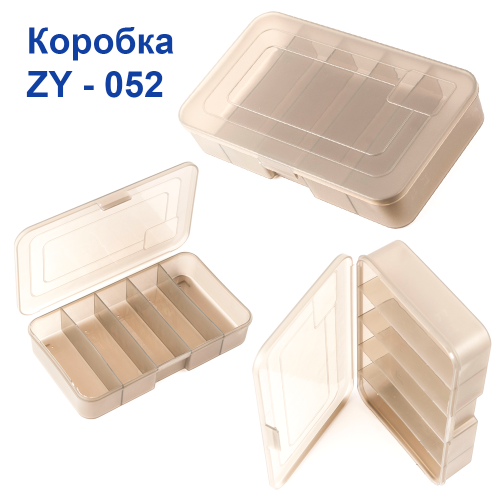 Коробка zy-052 (110х190)
