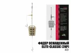 Готовый фидерный монтаж Elite-Classic (2кючка) 40г