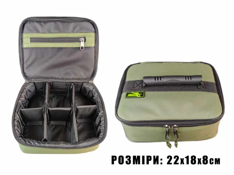 Сумка для годівниць, грузиків (22х18х8см)
