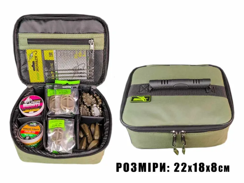 Сумка для годівниць, грузиків (22х18х8см)