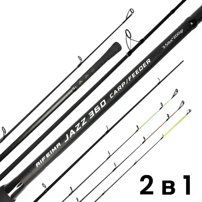 Удилище 2в1 Feima Jazz 3.6 м (карповое + фидерное, 3,5 lb, тест до 200 г)
