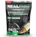 Real Fish «Товстолоб-Амур» Укроп