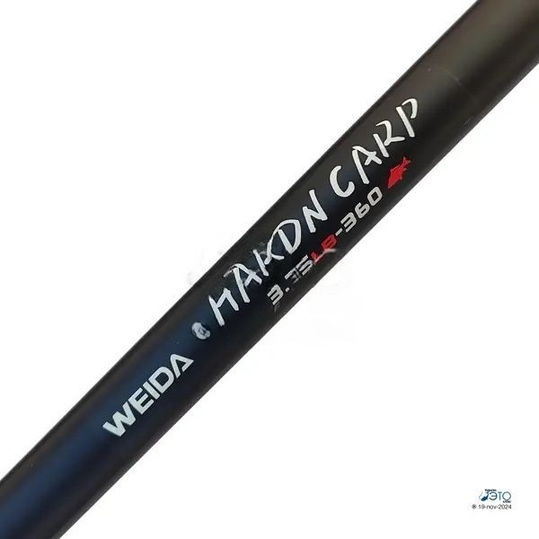 Коропове вудилище Weida Hardin Carp 3,6м 3,75 lbs