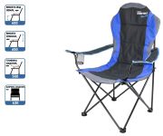 Крісло туристичне FR Comfort Tour "KT-3"