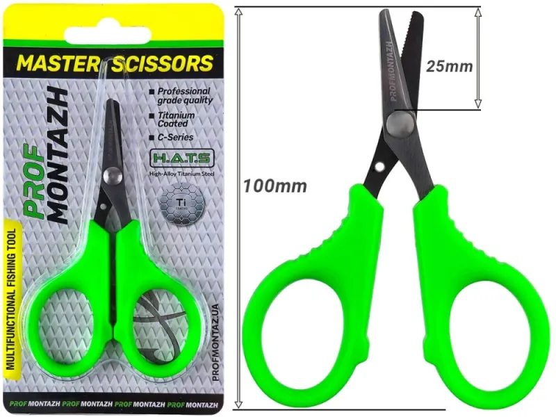 Ножиці ProfMontazh Master-Cut Fishing Scissors 10см