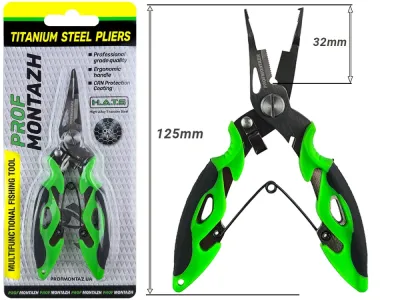 Ножиці ProfMontazh Easy Сut Titanium Scissors 11cm