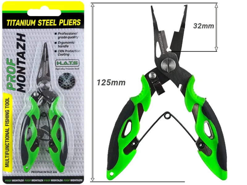 Ножиці ProfMontazh Easy Сut Titanium Scissors 11cm