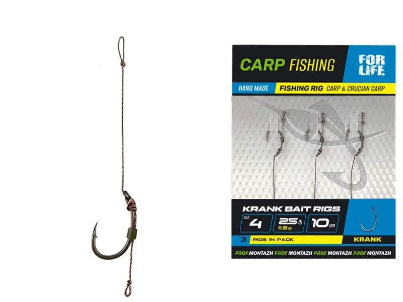 Готовий бойловий повідець KRANK BAIT RIGS (6кр/15см/25Lb/11,5кг) (3шт/пачка)(5пачек/1упаковка)