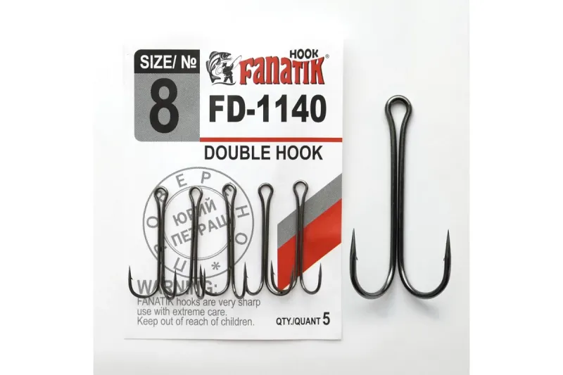 FD-1140 № 8 Подвійний гачок Fanatik