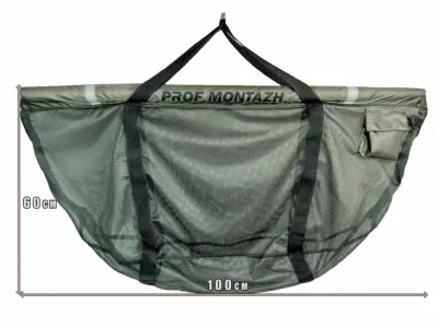 ПМ Сумка для зважування та зберігання риби Carp Sling (95x60x45см)