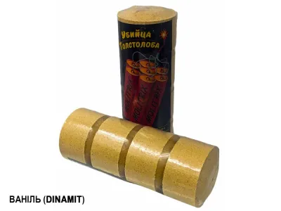 Технопланктон Molitrix DINAMIT (4x120г Ваніль)